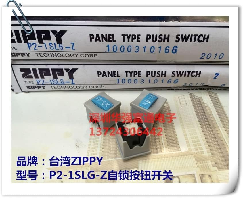5 бр. Точков тайвански самостоятелно блокиране на бутон превключвател ZIPPY P2-ISFor LG-Z 6 метра, с функция за заключване бутон знак KB-LK