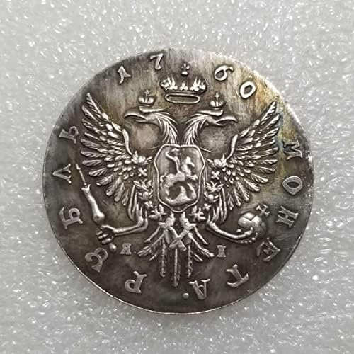 Старинни Занаяти 1760 Руски Сребърен Долар Юан Датоу Монета Възпоменателна Монета #Дава 2293