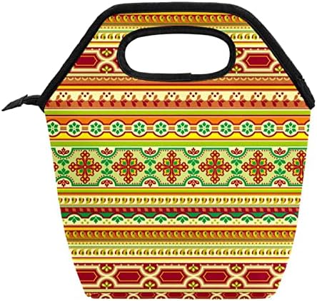 Дамски Чанта за обяд GUEROTKR, Кутия за Обяд за мъже, Дамски Кутия за Обяд, ретро индийски tribal art модел райе