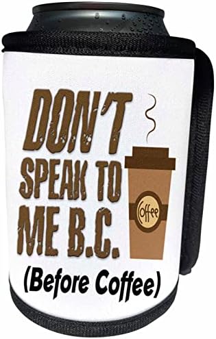 Триизмерно Words Dont Speak To Me BC Преди да бъдат пакетирани в буркан-хладилник за кафе (cc-364068-1)