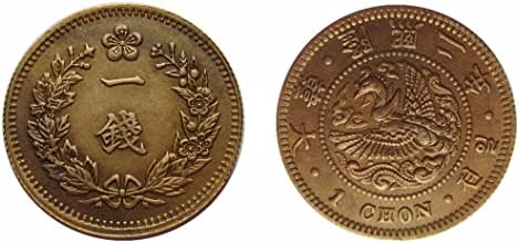 Дэхан Енхи 2 години и 1 Монета Чуждестранна Копие на Възпоменателна монета KR53