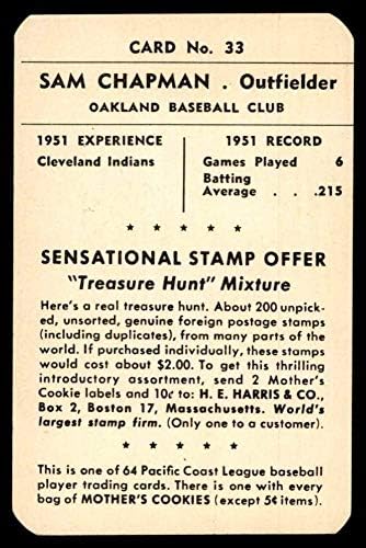1952 Мамино бисквитки 33 Сам Чапман (Бейзболна картичка) EX/ MT